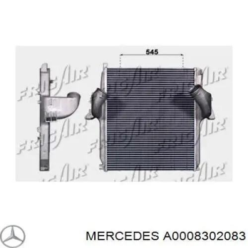 A0008302083 Mercedes Ресивер-осушитель кондиционера
