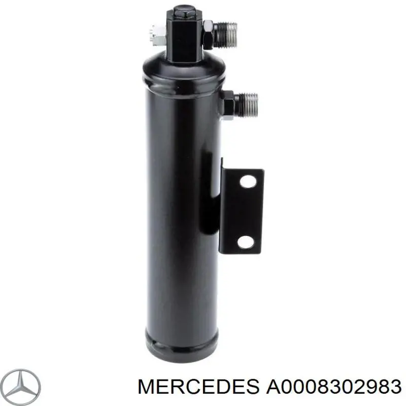 A0008302983 Mercedes ресивер-осушитель кондиционера