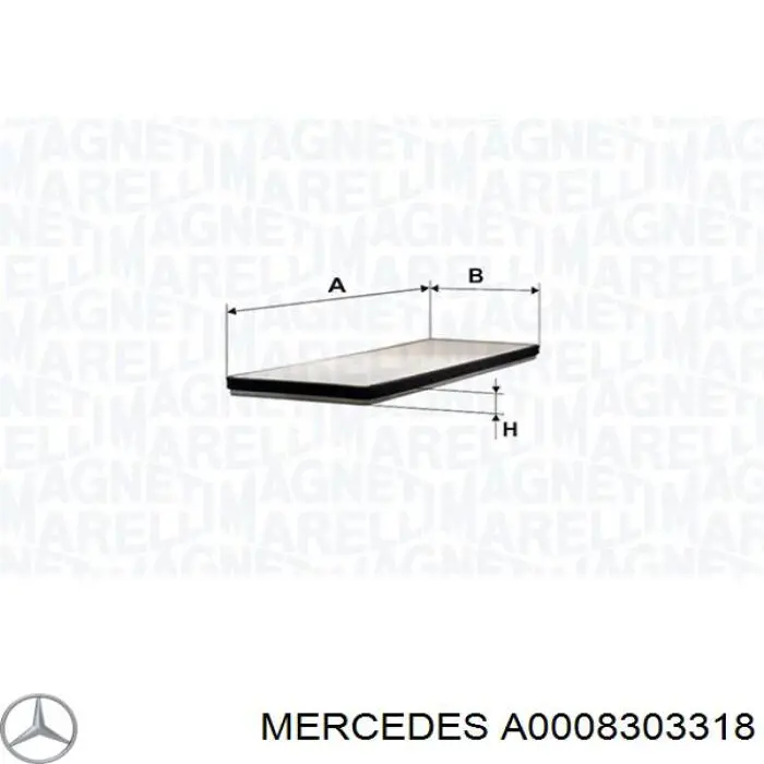 A0008303318 Mercedes фильтр салона
