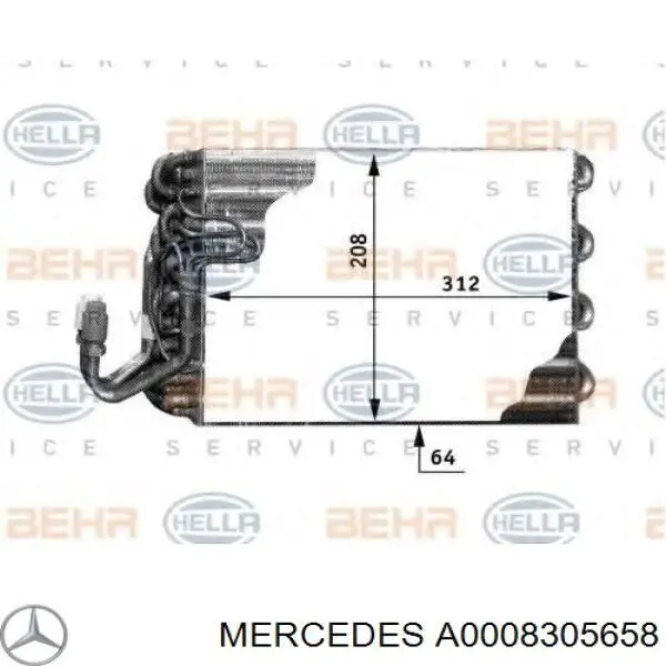 Испаритель кондиционера A0008305658 Mercedes