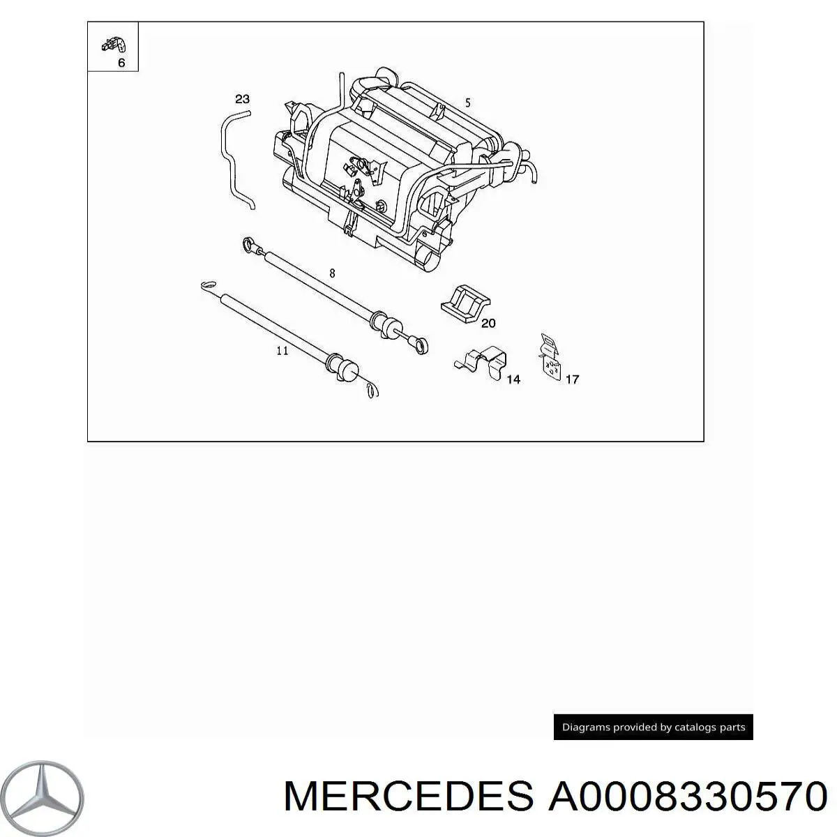Купить 0008330570 Mercedes 