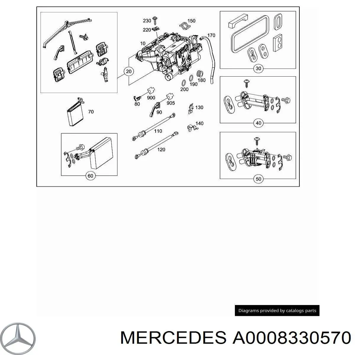  Mercedes 0008330570 цена, от 1.59 USD