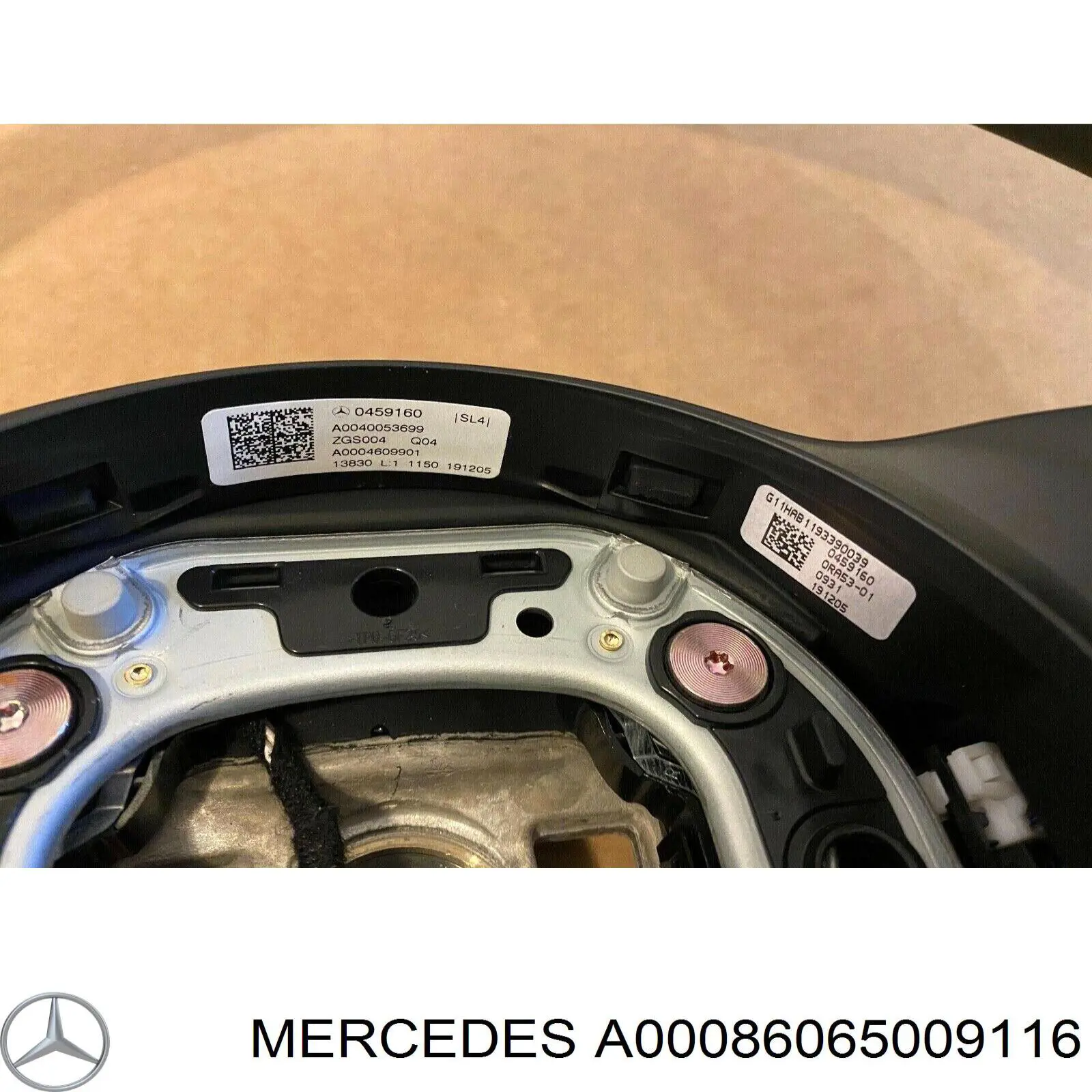  Mercedes 0008606500 цена, от 897.07 USD