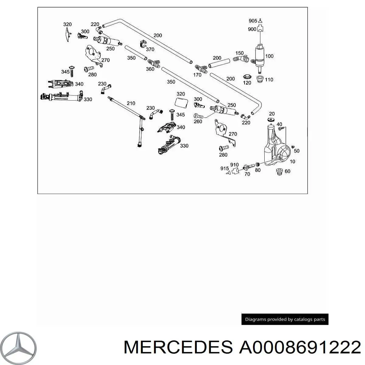 Купить 643371 Peugeot/Citroen Тройник системы стеклоомывателя