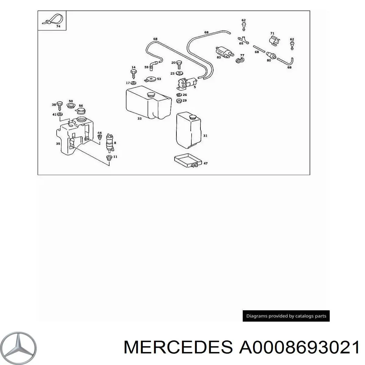 A0008693021 Mercedes насос-мотор омывателя стекла переднего