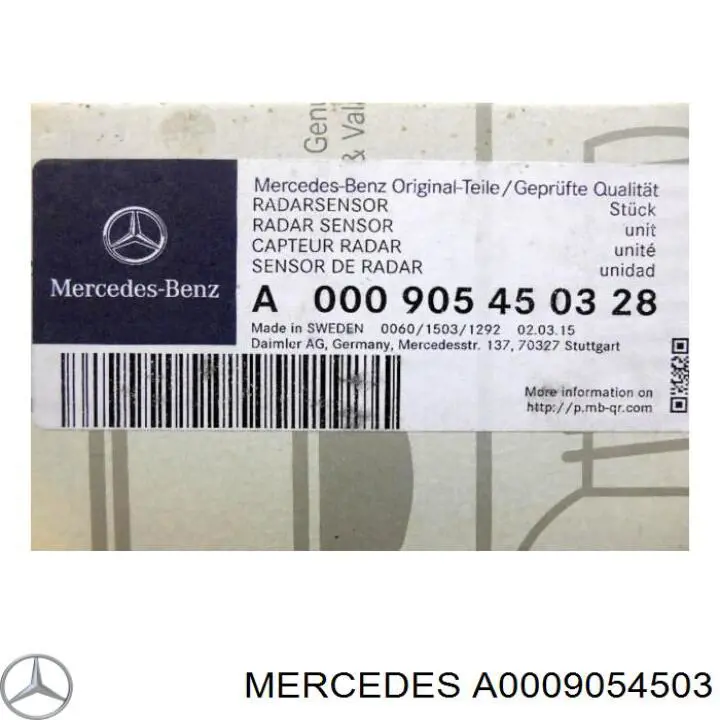 Датчик контроля мертвой зоны задний Mercedes A0009054503 цена, от 451.47 USD