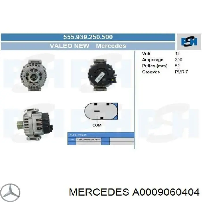 Генератор A0009060404 Mercedes