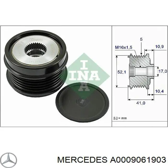 Купить A0009061903 Mercedes Генератор