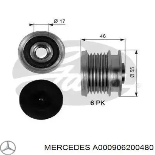 Купить 0009062004 Mercedes Генератор