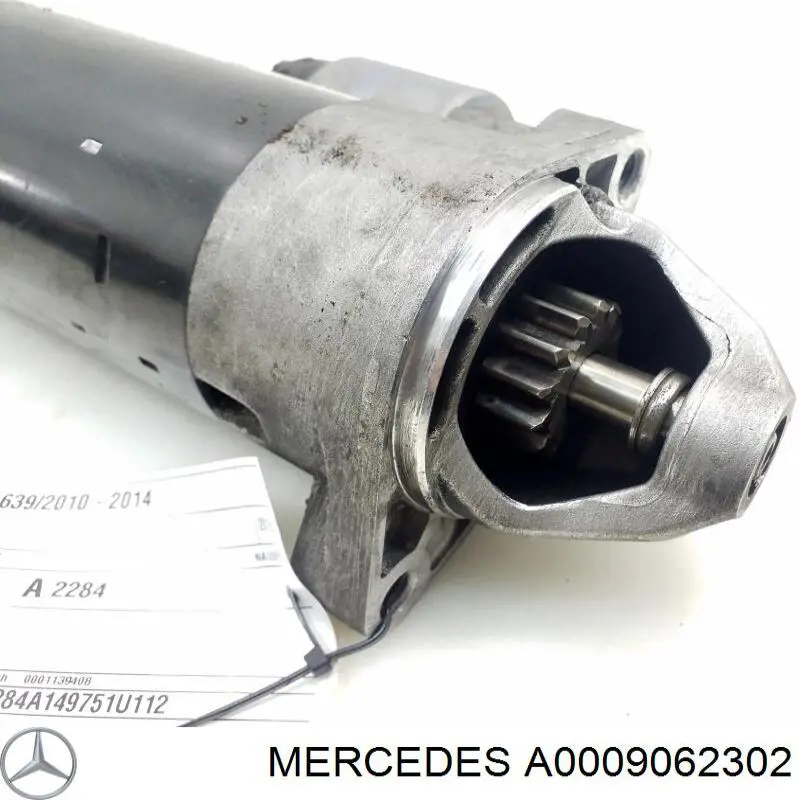 Купить A0009062302 Mercedes Стартер