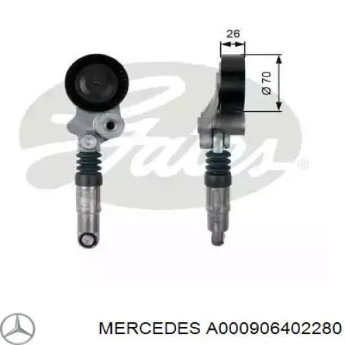 Генератор A000906402264 Mercedes