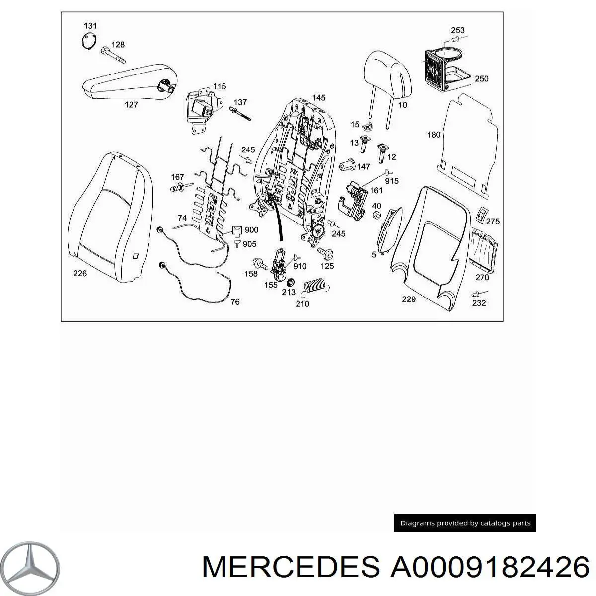A00091824269B51 Mercedes Ручка регулировки спинки сиденья