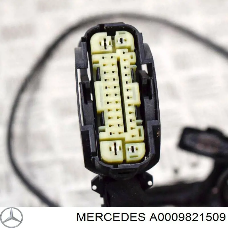 Купить A0009821509 Mercedes 