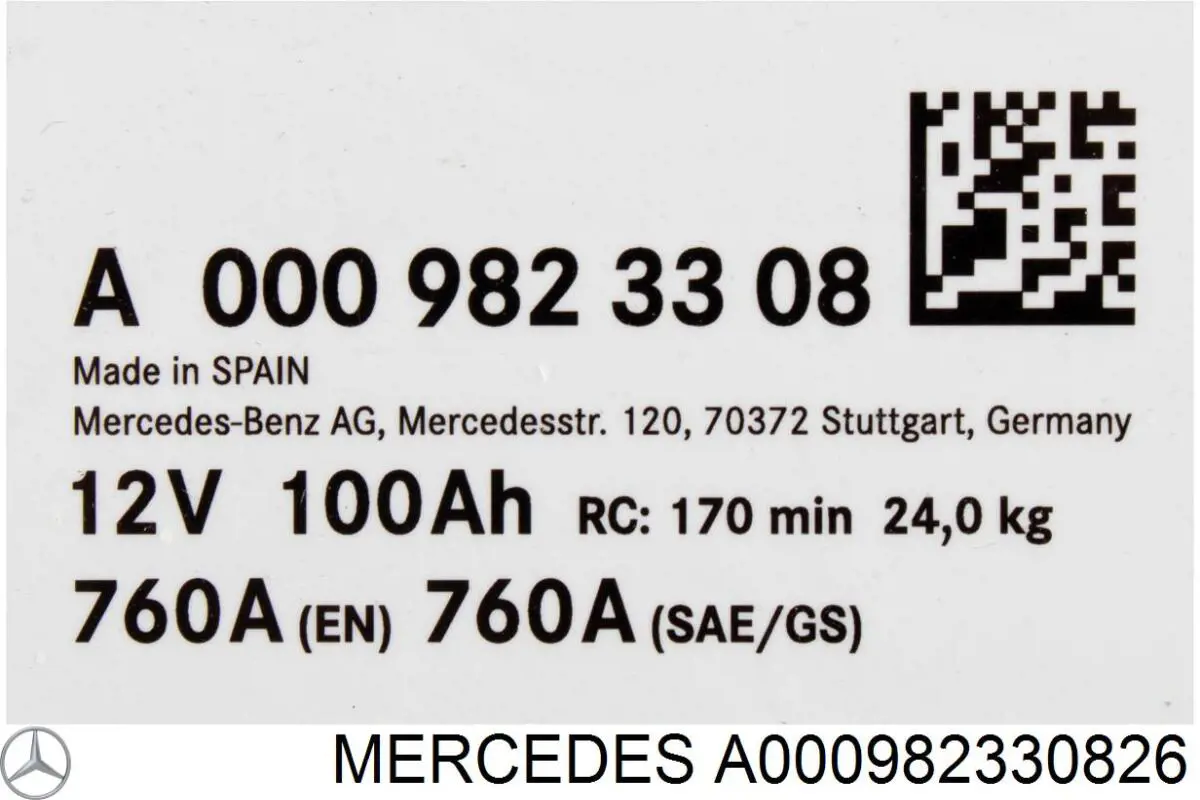 Аккумулятор A000982330826 Mercedes