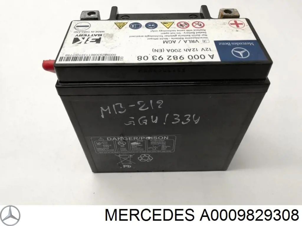 A0009829308 Mercedes Аккумуляторная батарея