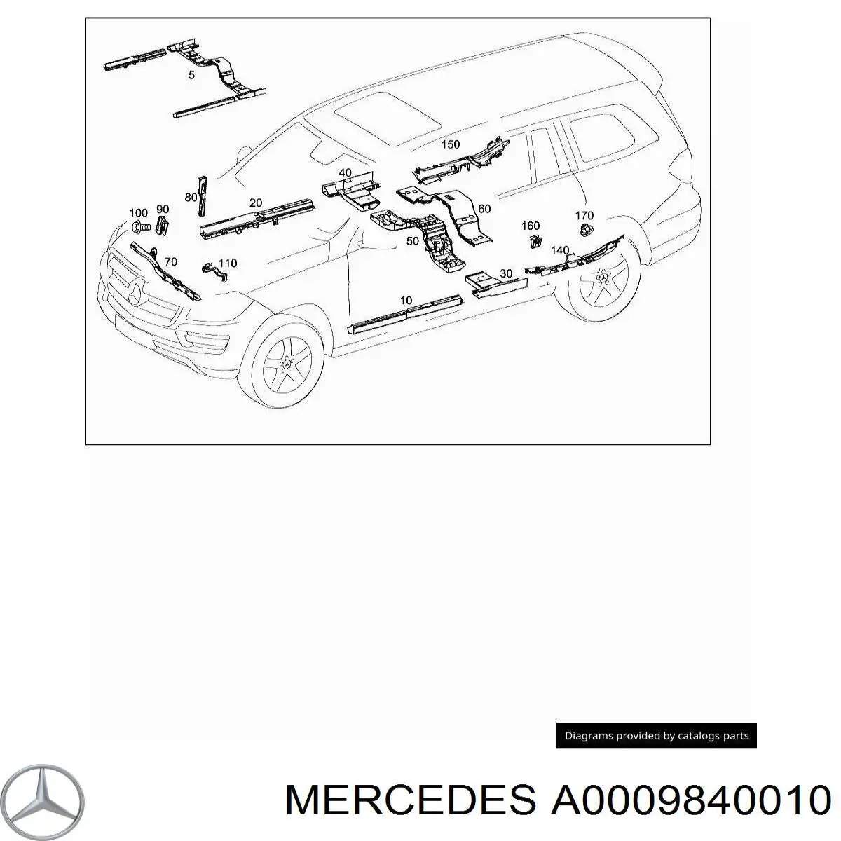 Болт (гайка) крепежа 6K0809966 VAG