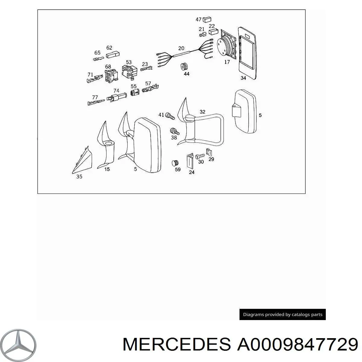 Болт поддона картера Mercedes N000000005805 цена, от 3.38 USD