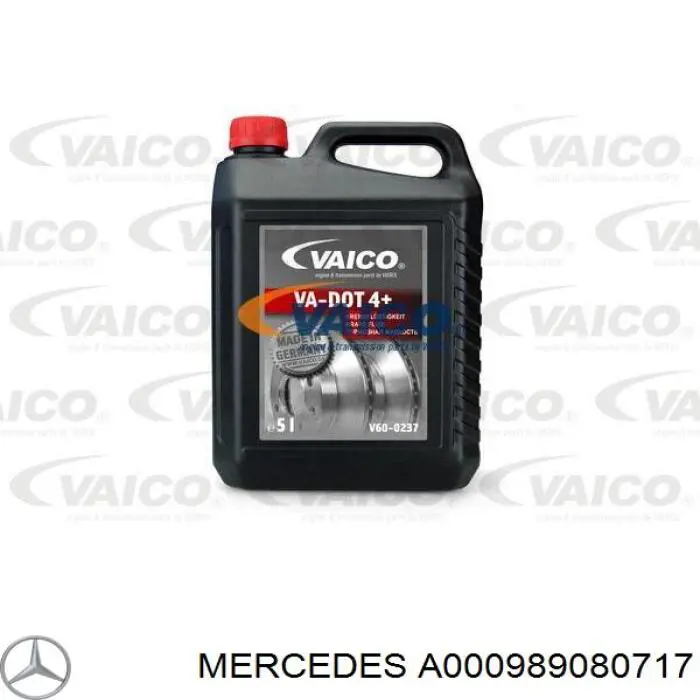 Жидкость тормозная A000989080717 Mercedes