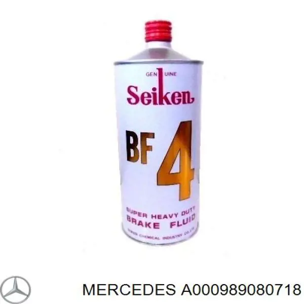 Тормозная жидкость A000989080718 Mercedes