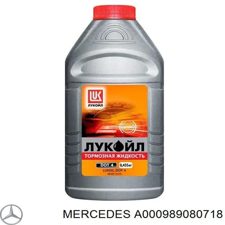 A000989080718 Mercedes Жидкость для тормозной системы