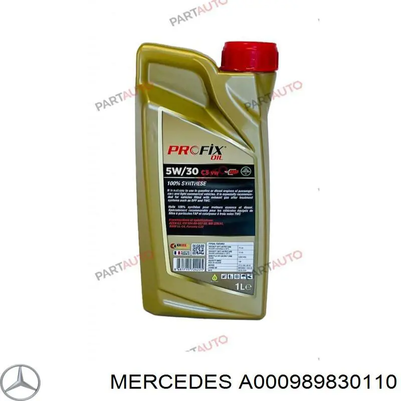 Моторное масло A000989830110 Mercedes