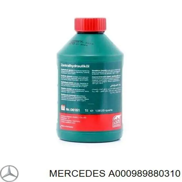 Масло трансмиссии Mercedes A000989880310