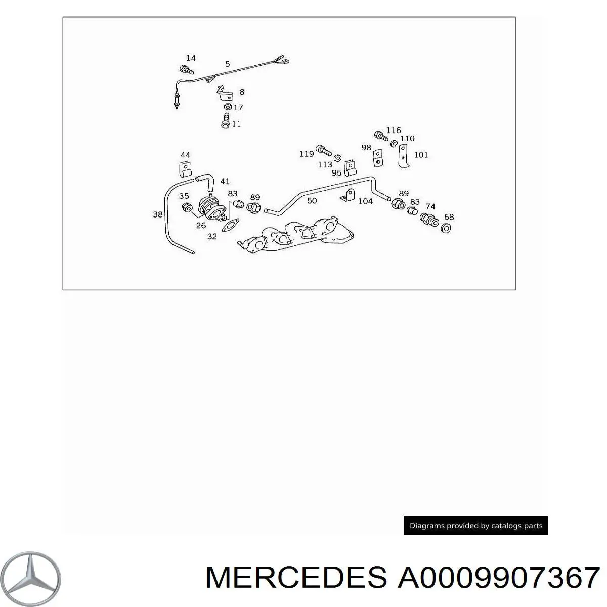  Mercedes A0009907367 цена, от  USD