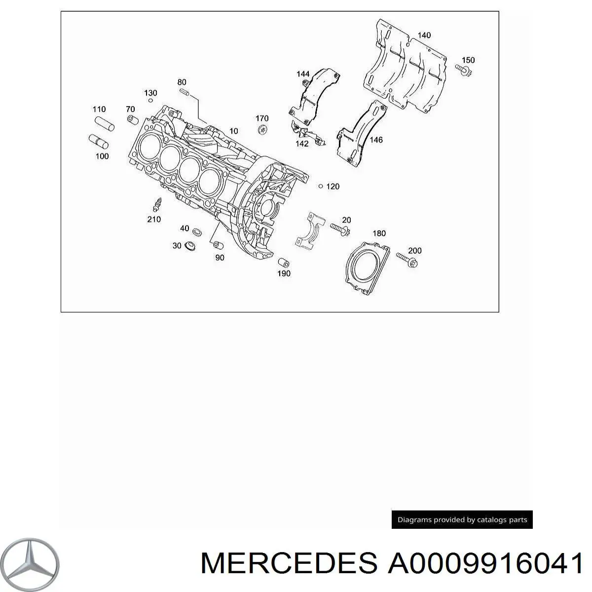 Купить A0009916041 Mercedes 