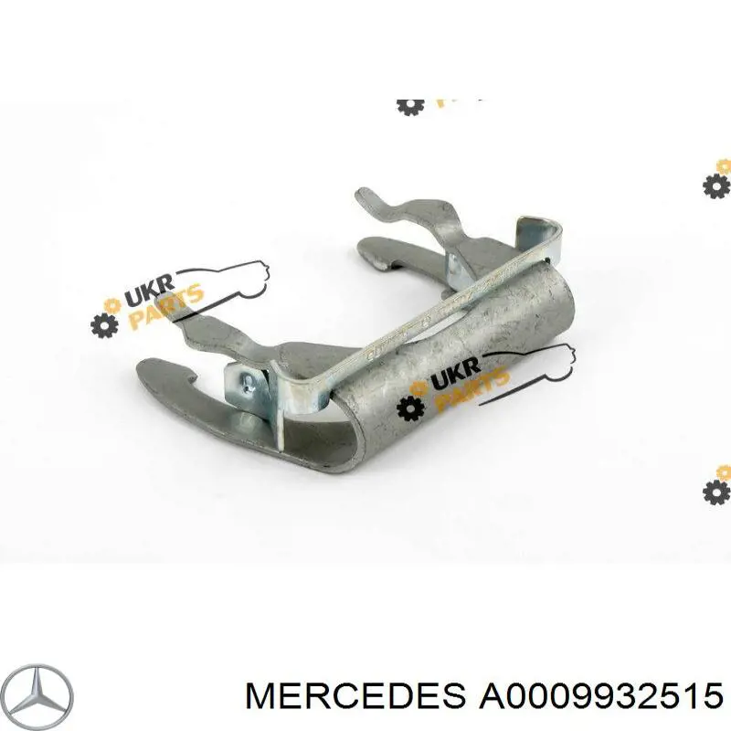 A0009932515 Mercedes кронштейн приемной трубы глушителя