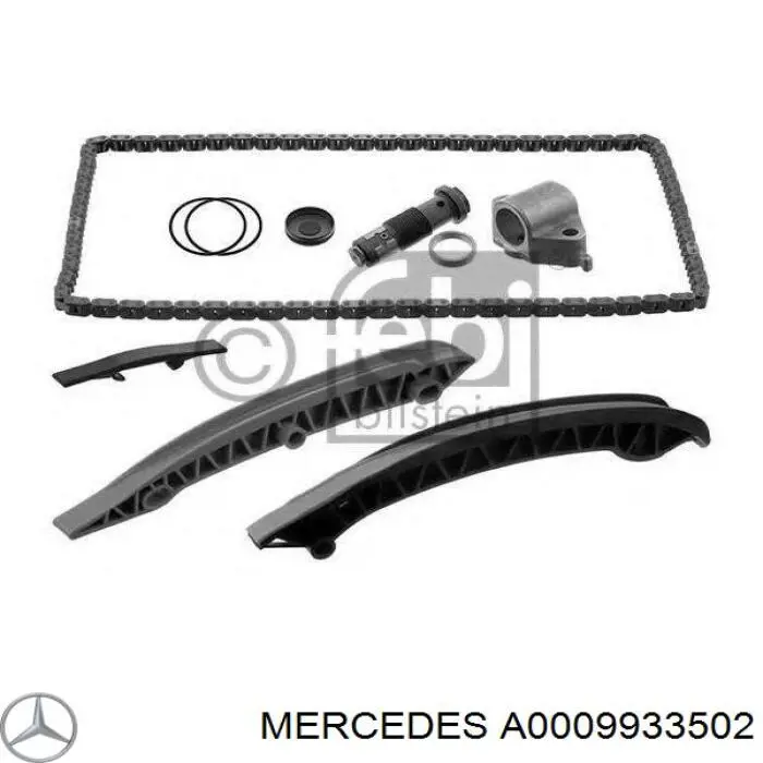 Цепь ГРМ A0009933502 Mercedes