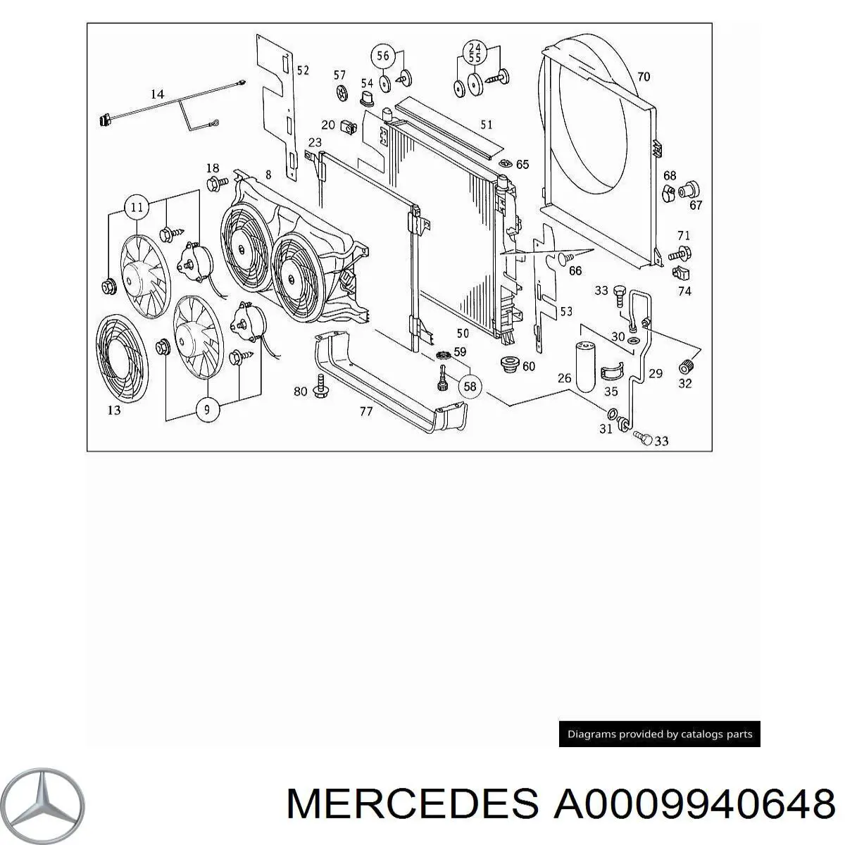  Mercedes A6319940151 цена, от 2.76 USD