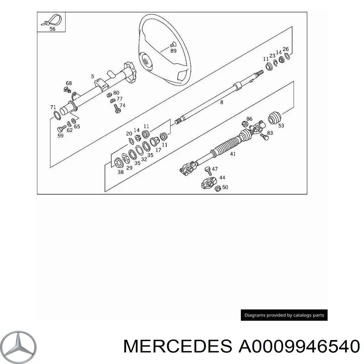  Mercedes A0009946540 цена, от 1.73 USD