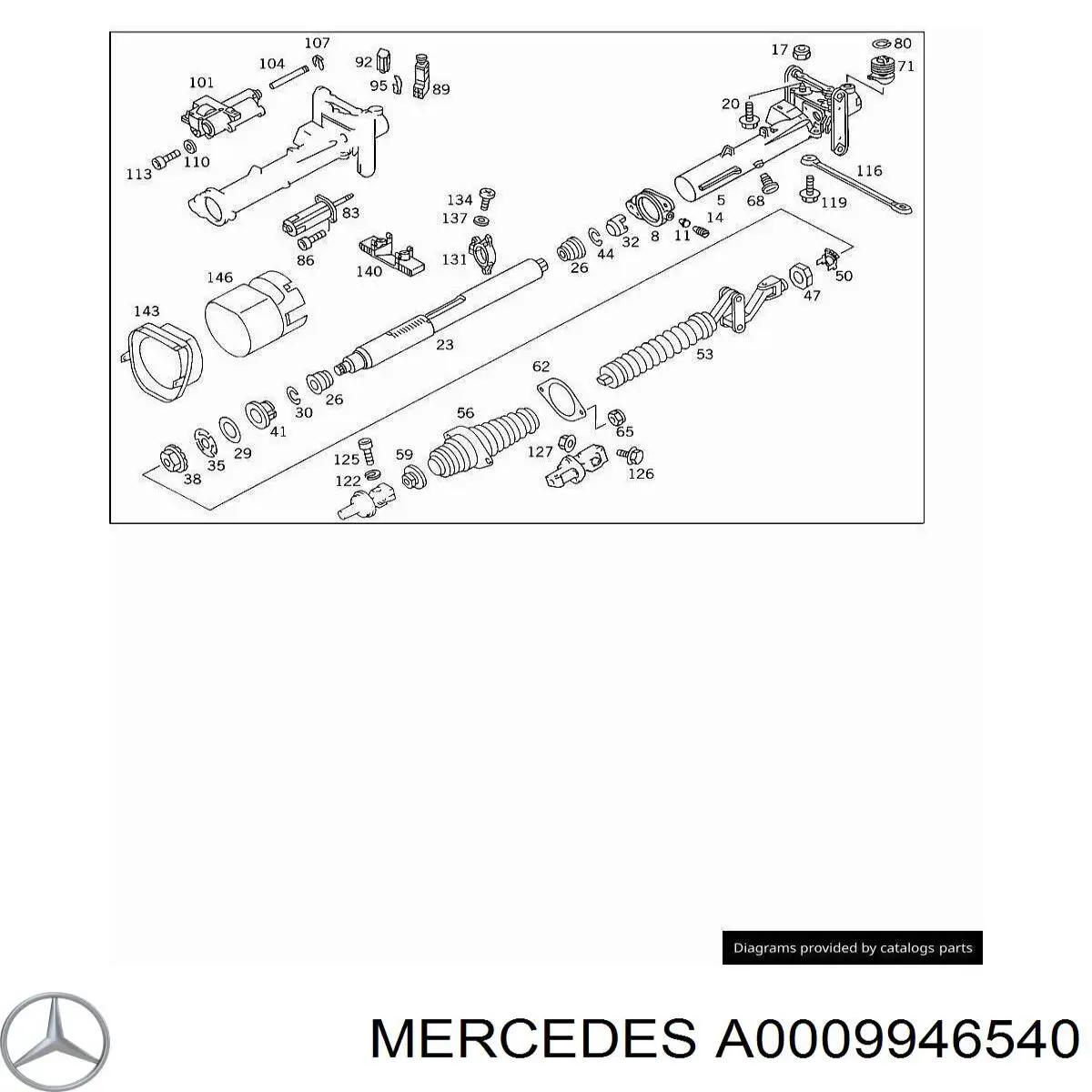 Купить A0009946540 Mercedes 