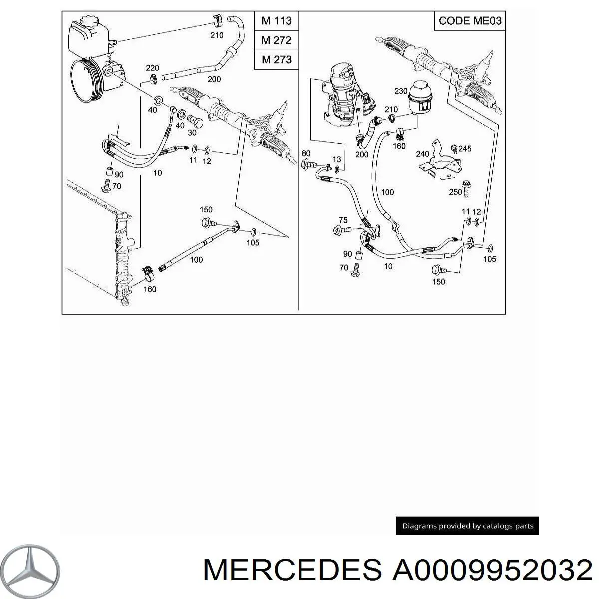  Mercedes A0009952032 цена, от 3.80 USD