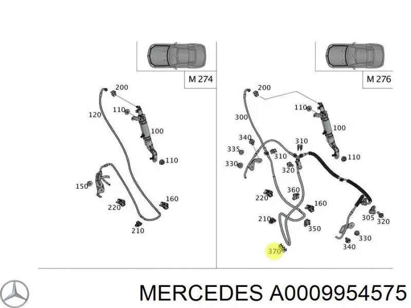 Купить A0009954575 Mercedes Фиксатор (скоба) проводки