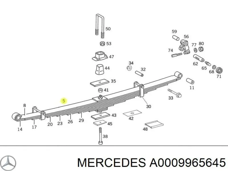 A0009965645 Mercedes Наконечник тяги КПП