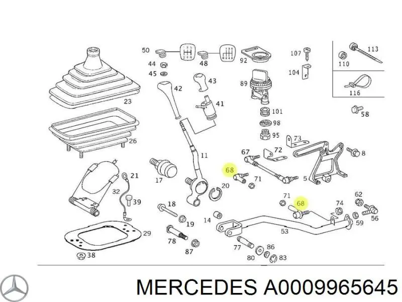 Купить A0009965645 Mercedes Наконечник тяги КПП