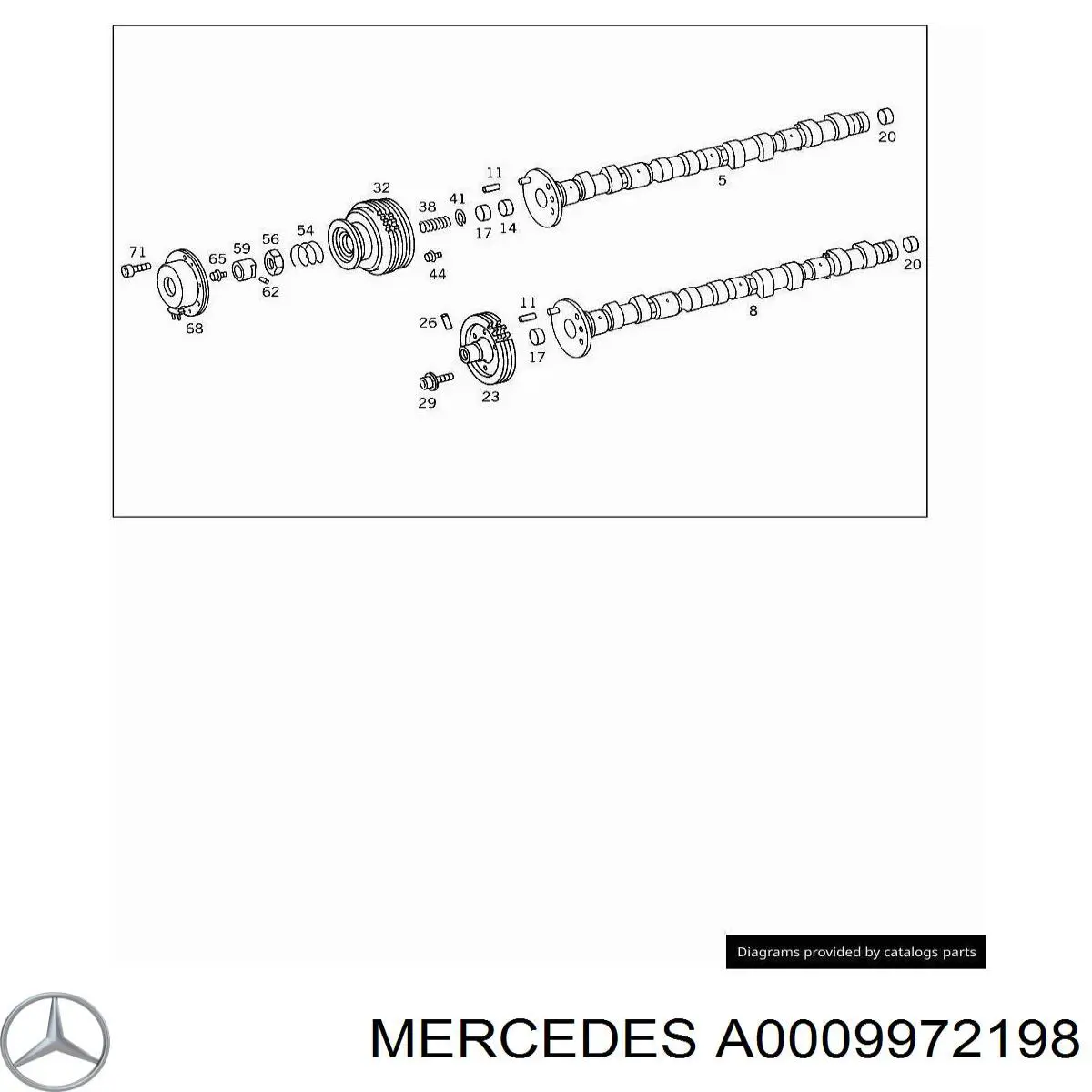 Замок цепи A0009972198 Mercedes