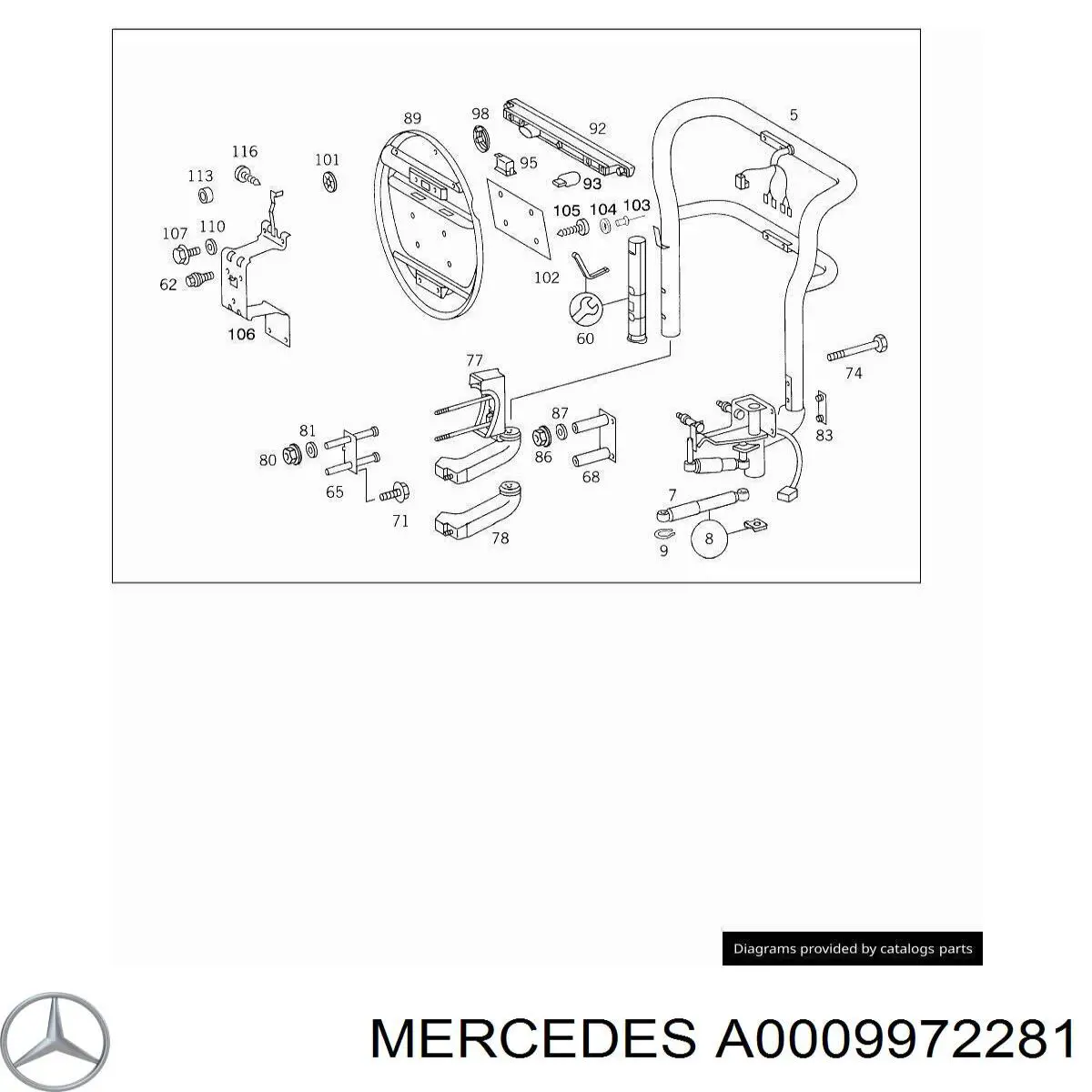  Mercedes A0009972281 цена, от 1.07 USD