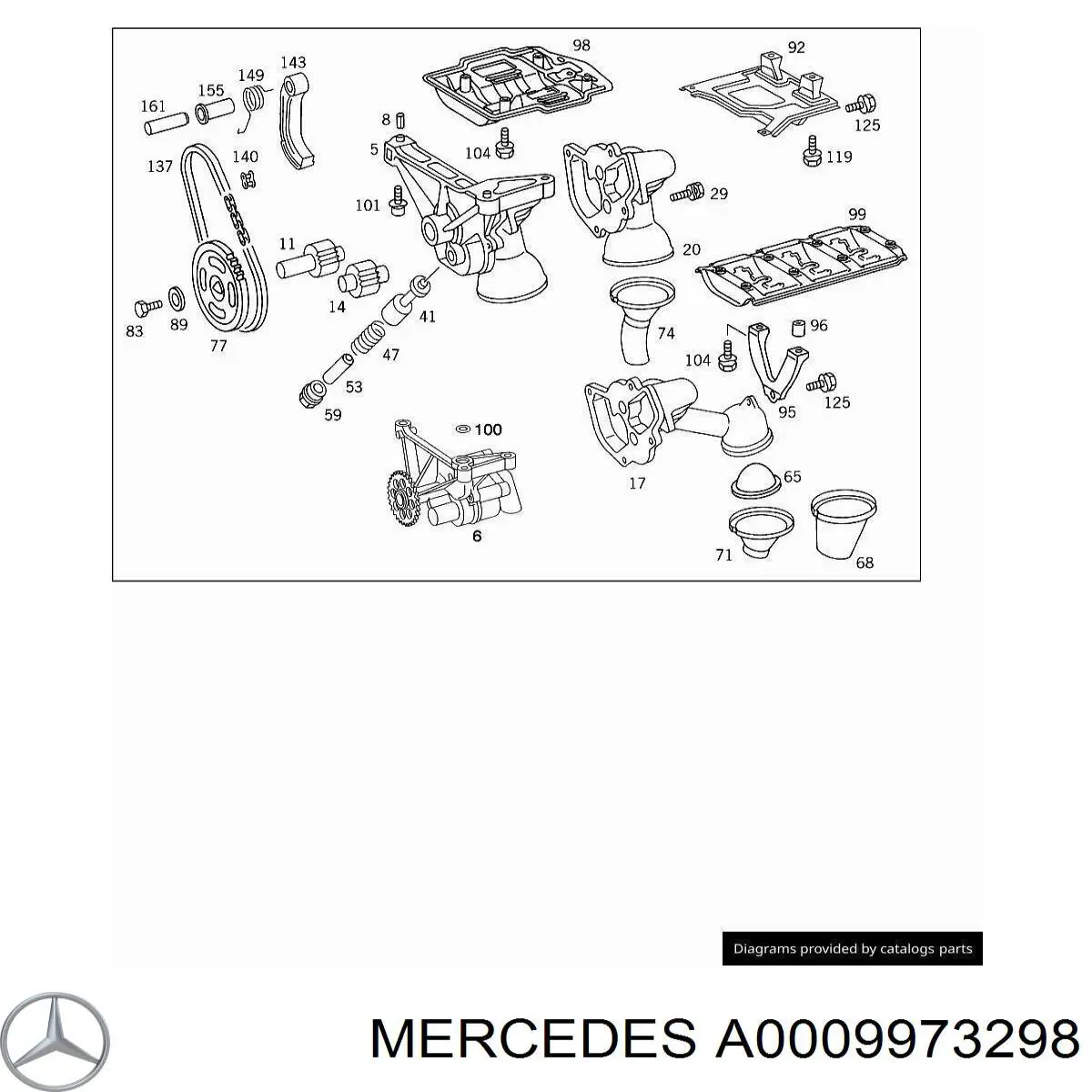 A0009971098 Mercedes Замок цепи