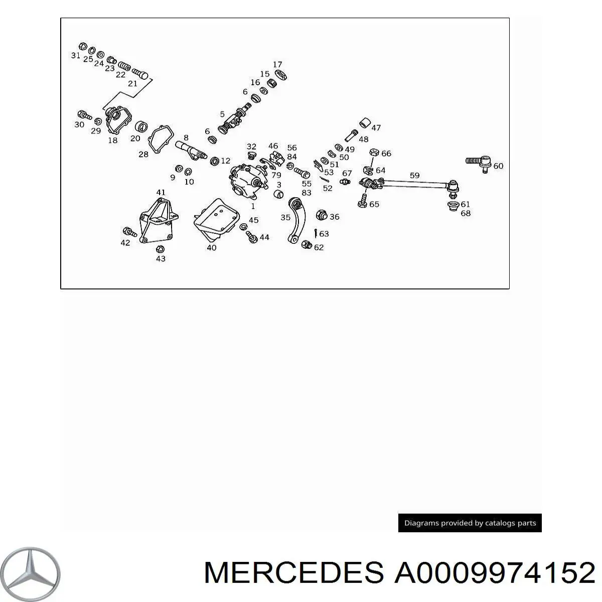 Купить 0019978152 Mercedes Патрубок расходомера воздуха