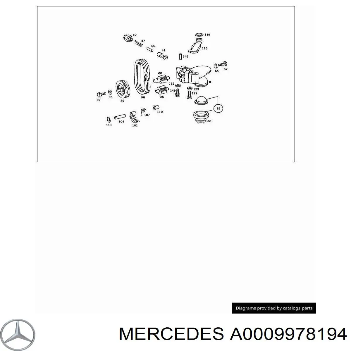 A0009978194 Mercedes цепь масляного насоса