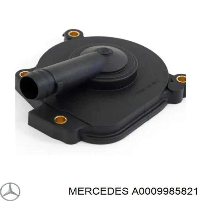 Купить 0009985821 Mercedes 