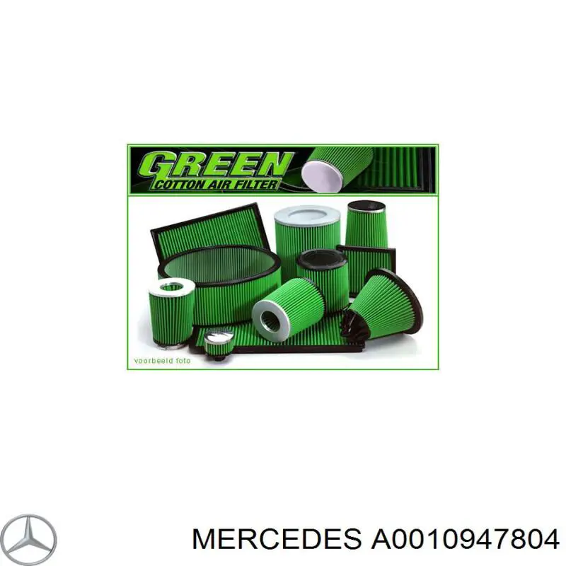 Купить A0010947804 Mercedes Автомобильный фильтр воздуха