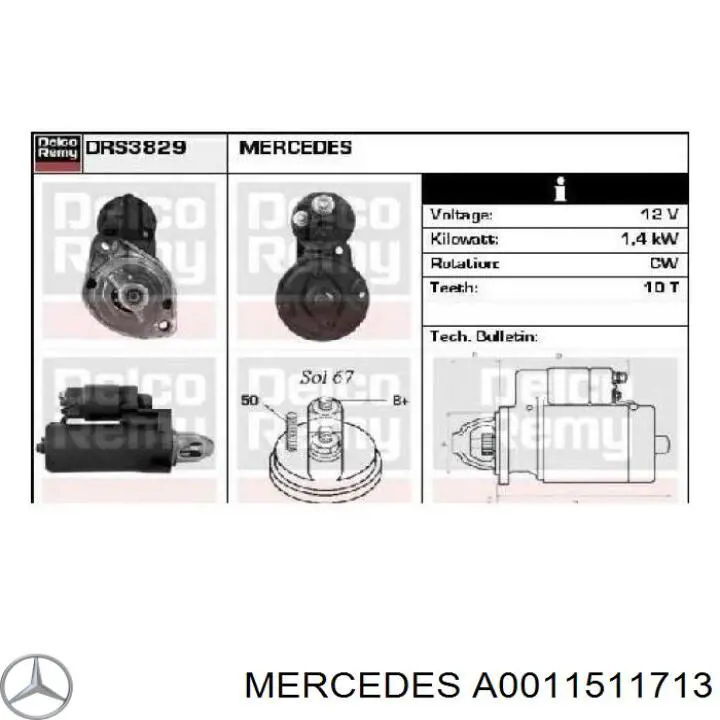 Купить A0011511713 Mercedes Бендикс стартера