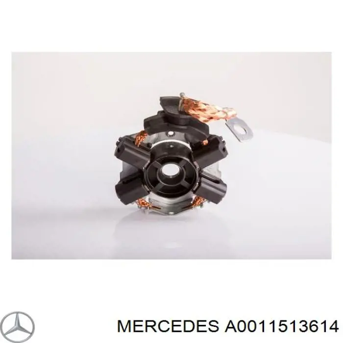 A0011513614 Mercedes щеткодержатель стартера