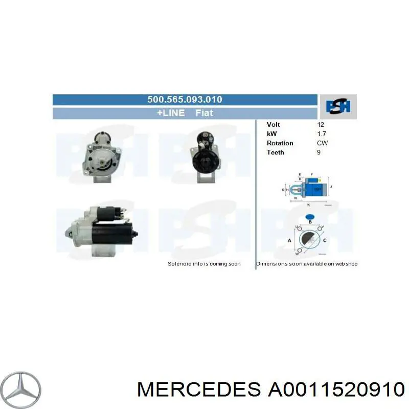 Втягивающее Mercedes A0011520910 цена, от 26.65 USD
