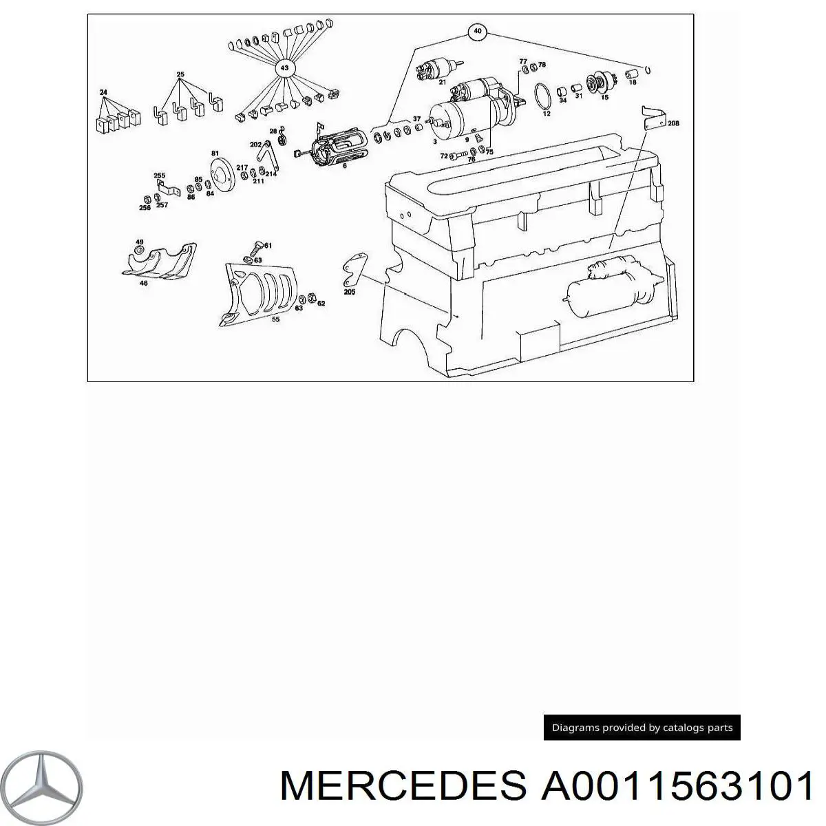 Конденсатор генератора на Mercedes Bus 207-310 (601)