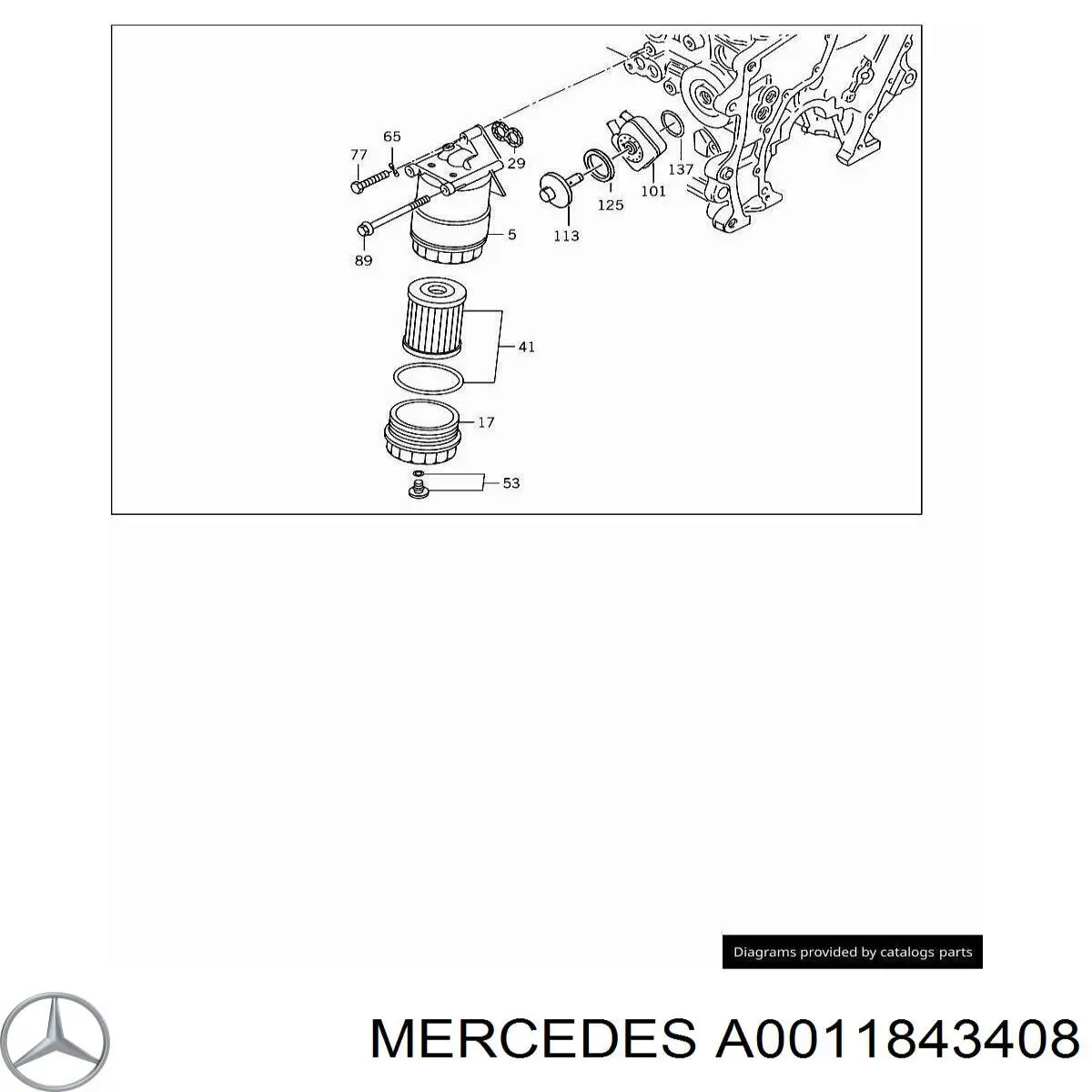A0011843408 Mercedes 