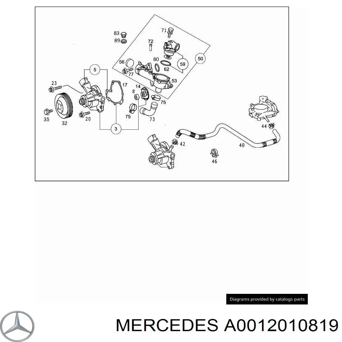 Купить A0012011319 Mercedes Прокладка водяной помпы
